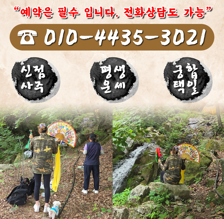 bx배너